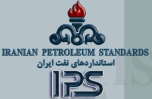 standards IPS